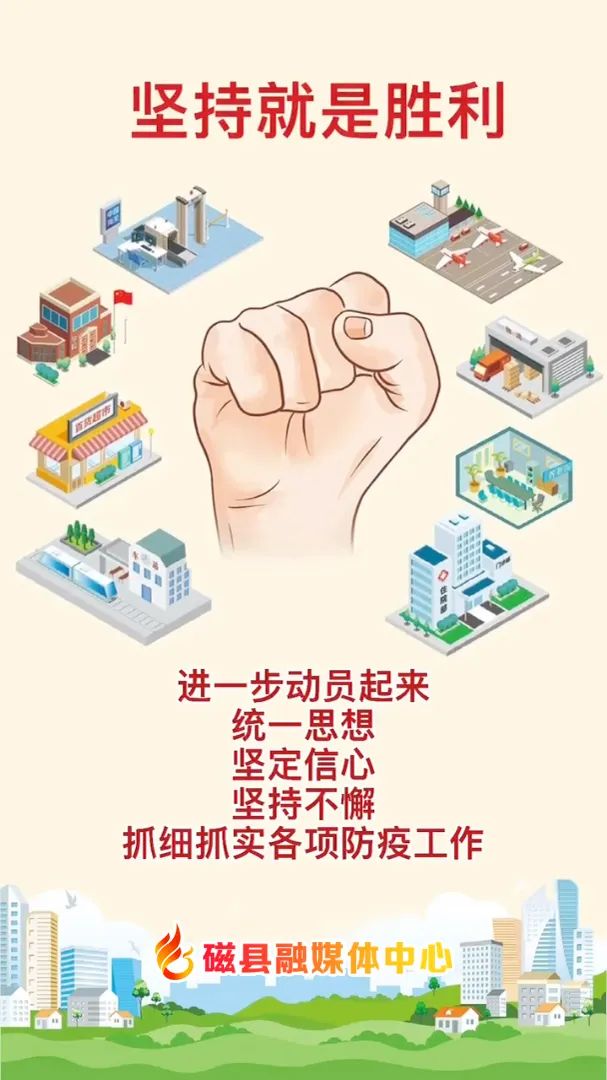重庆力帆全队发挥稳定，取得胜利信心的简单介绍