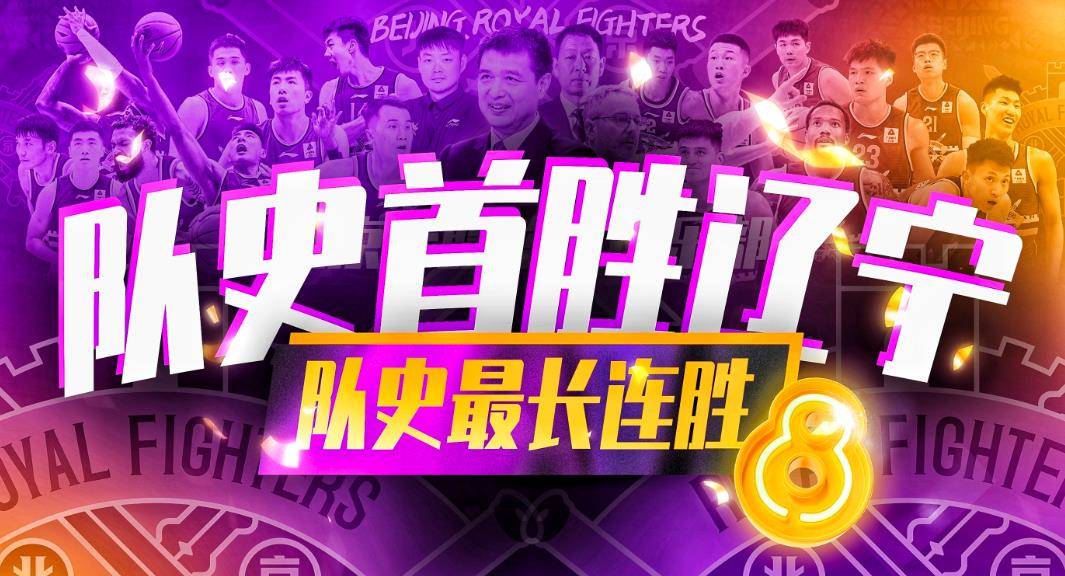 勒阿弗尔主场-小胜，连胜已达四场的简单介绍