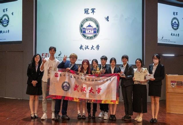 关于激烈比拼！欧预赛强队再次交锋的信息
