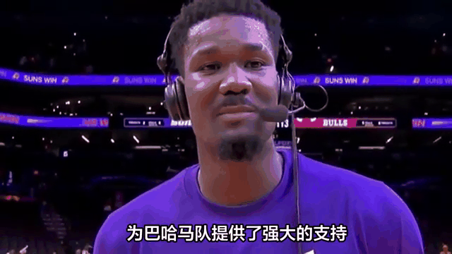 爱游戏体育官方入口-巴拿马队意外战胜强敌，成为国际足坛黑马的简单介绍